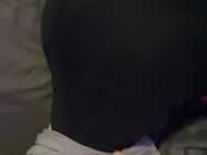 🔥sexchat/bilder/videos💕 19j - Wuppertal