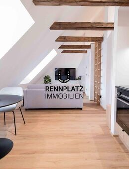 WE5 | Luxuriös möblierte 2-Zimmer-Wohnung mit Domblick. - Ab 1 Monat zu mieten. Frei ab 01.04.26 - Regensburg