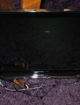18,4“ LCD/TFT Display Toshiba Satellite P500 - Emmerich (Rhein)