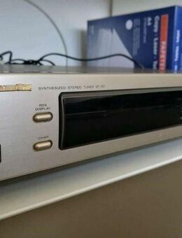 Marantz ST-57 RDS Stereo Tuner Solide Verarbeitungsqualität, sehr gute Klangeigenschaften Marantz ST-57 RDS Stereo Tuner - Dübendorf