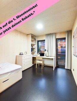 DIE ZIMMEREI | AKTION 25% Rabatt - Möbliertes 1-Zimmer-Apartment am Inselpark ab Januar| Bigger Bude - Hamburg