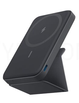 Anker 622 Magnetische Powerbank (MagGo) – 5000 mAh Klappbare Powerbank mit USB-C & Ständerfunktion (Interstellar) - Aachen