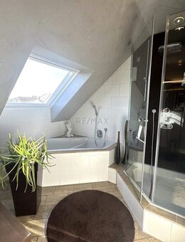 TOP Aussicht! Einziehen & Wohlfühlen mit vielen Extras! - Göppingen