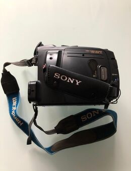 SonnyHandycam CCD-TR50E mit Tasche und Ladegerät - Lich