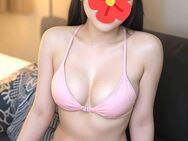 🌸 NEU - Asia Lisa und Freundin (20J.) 🌸 nur besuchbar von 8 bis 22 Uhr. - Hainichen (Sachsen)