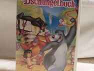 VHS Videokassette WALT DISNEY'S MEISTERWERK DAS DSCHUNGELBUCH / Sammlerstück - Zeuthen