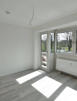Modern & Zentral in D-Carlstadt! Modernes Apartment zu vermieten - Düsseldorf