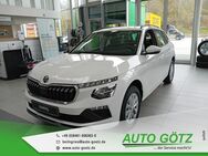 Skoda Kamiq, Selection Vorb VZE Digi SpurAssist Connect 4xEFH Armlehne, Jahr 2022 - Beilngries