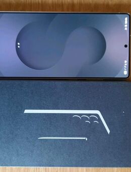 Samsung Galaxy S25 Ultra 256gb TITANIUM BLACK - Wernigerode