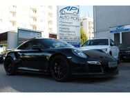 Porsche 911 Turbo S Coupe/Navi/ACC/GSD/20" schwarz - München