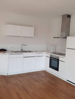 Moderne 2-Zimmer-Wohnung mit Balkon am Landratspark - Bad Segeberg