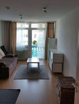Möblierte 2-Zimmerwohnung am Bodenseering in Klinikumsnähe - Bayreuth
