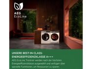 AEG Wärmepumpentrockner 8000 TR8T70680, 8 kg, AbsoluteCare®- Perfekter Schutz für Wolle, Seide & Outdoor-Kleidung