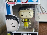 Funko Pop Demon Slayer Yahaba 1410 - Erlangen