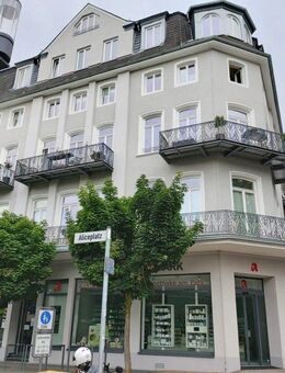 Traumwohnung in Bad Nauheim: 2 Zimmer, 2 Balkone u. ganz viel Wohnqualität, Parkstr. 16 - Bad Nauheim
