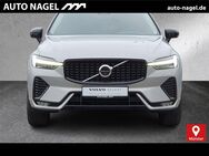 Volvo XC60, B4 Plus Dark | | °, Jahr 2023 - Münster