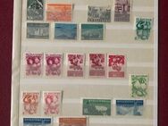 BULGARIEN Briefmarken-Lot 1937 - 1988 - Bad Waldsee