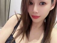 YUKI Hübsches Asia Kätzchen🍑👙 Neu in der Stadt😍 Privat Besuchbar! - Karlsruhe