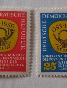 DDR 1959 Postkonferenz komplett postfrisch - Görlitz