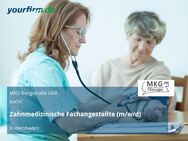 Zahnmedizinische Fachangestellte (m/w/d) - Wiesbaden