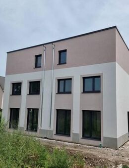 Kinder, Home Office, Gäste, begehbare Ankleide? -> hier alles kein Problem! Hessengeld* gecheckt? - Hanau (Brüder-Grimm-Stadt)