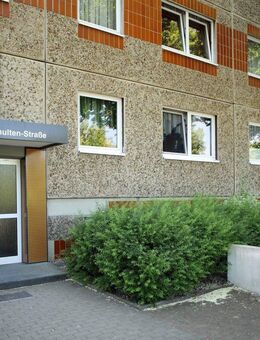 Kleine 2-Raum- Wohnung gefunden bei Neuwoba! - Neubrandenburg