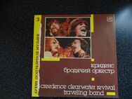 Verkaufe Schallplatte von Creedence Clearwater Revival - Suhl