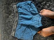 Getragene Boxershorts - Frankfurt (Main)