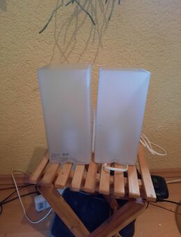 Ikea Nachttischlampe - Pfullingen