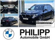 BMW X5 M, 60i xDrive M Sport h&k DA Pro PA-Pro, Jahr 2023 - Mülheim (Ruhr)