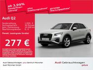 Audi Q2, 35 TFSI S line, Jahr 2024 - Eching (Regierungsbezirk Oberbayern)