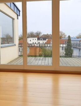 ELEGANZ MIT AUSSICHT ÜBER DEN DÄCHERN BERLINS - Berlin