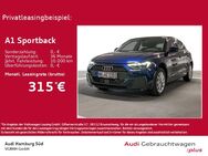 Audi A1, Sportback 25 TFSI, Jahr 2023 - Hamburg