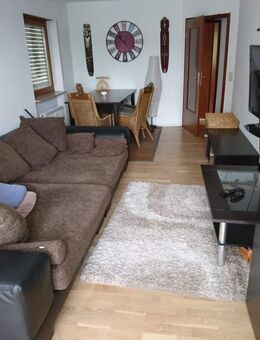 möbliertes WG-Wohn-/Schlafzimmer mit Balkon in Mannheim-Neckarau - Mannheim