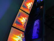 Gaming PC - Merseburg