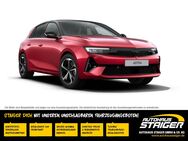 Opel Astra, 1.2 L, Jahr 2024 - Wolfach