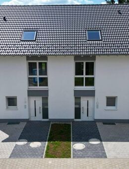 Ihr neues und modernes Zuhause mit Zukunft - Deilingen