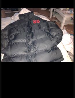 Nagel neue originale 170€ Hugo Boss Herren Bomber Jacke in matt Modell statt Hochglanz - Celle Zentrum