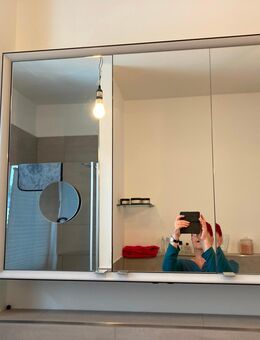 🪞 Neoro N60 Spiegelschrank 120 cm – fast neu – LED defekt – für Bastler! - Beelitz