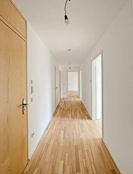 Moderne 4-Zi.-Neubauwohnung - München