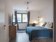 Private Room in Nordend, Frankfurt - Frankfurt (Main)