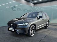 Volvo XC60, B4 D RDesign, Jahr 2021 - München