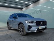 Volvo XC60, Plus Dark AWD, Jahr 2023 - München