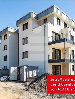Aggerpark - In der Natur zuhause! - Overath