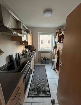 ruhige 2.5 Zimmer Wohnung, WG möglich! nähe Sparkassen Arena - Landshut