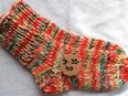 Super dicke bunte gestrickte Socken - Wellness Socken - Gr. 39-40 in 23747