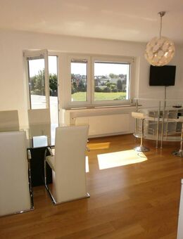 Düsseldorf-Hamm/Medienhafen/Unterbilk: 2-Zimmer-Luxus-Wohnung mit Balkon! - Düsseldorf