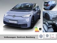 VW ID.3, Pure Performance APP, Jahr 2021 - Bamberg