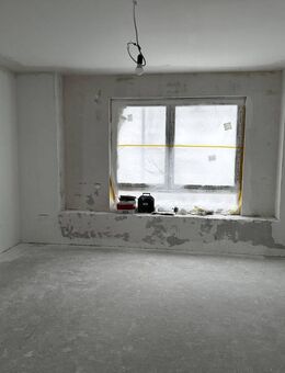 Wohnung 1,5 Zimmer Fußbodenheizung, Barrierefrei - Essen