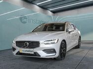 Volvo V60, , Jahr 2023 - München